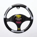 Forro Timón Simoniz Full Equipo Negro Con Apliques Gris Azul Negro