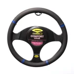 Forro Timón Microperforado Simoniz Full Equipo Negro Con Lín