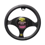 Forro Timón Microperforado Simoniz Full Equipo Negro Negro