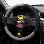 Forro Timón SIMONIZ Full Equipo Gris - Imagen 5
