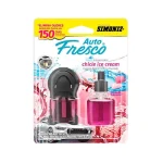 SIMONIZ NEW AIRTECH CHICLE ICE CREAM